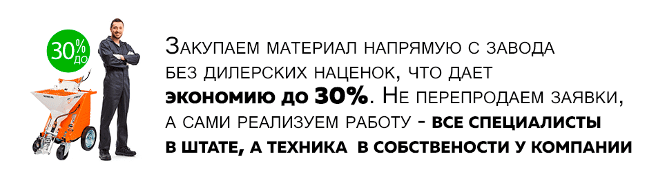 Заголовок